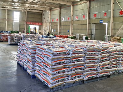 Puntos técnicos de producción y utilización de piensos premixados