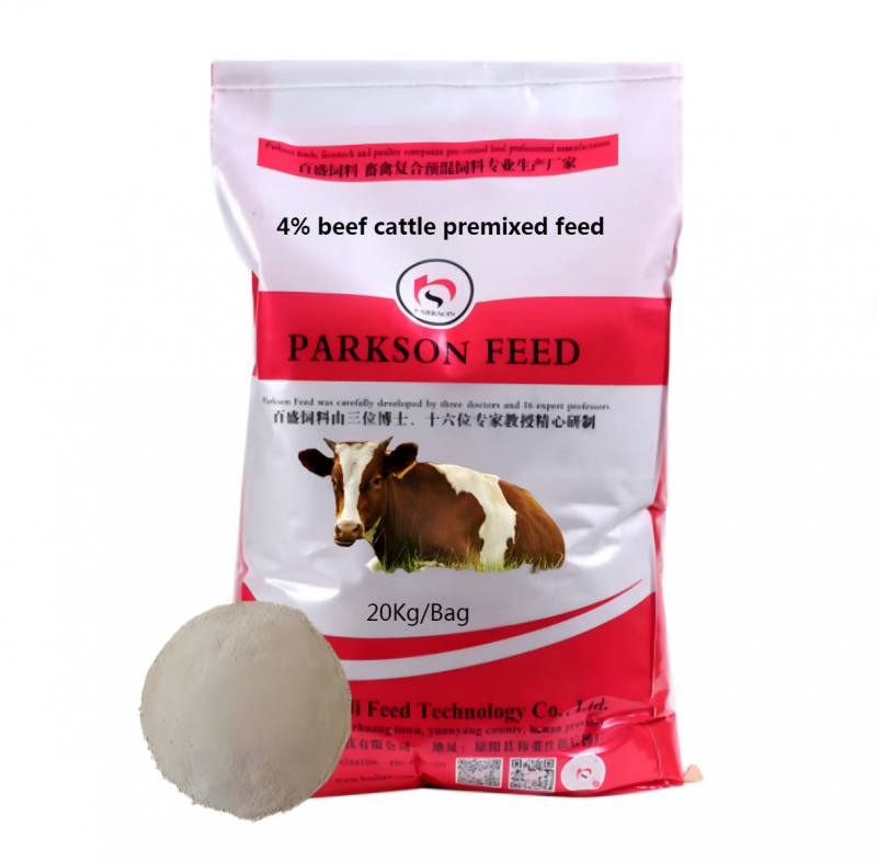 Alimento de vaca rico en nutrientes de alta eficiencia para todos los fines