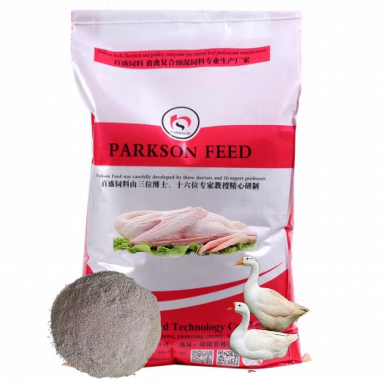 5% de carne de cabra premixada, comida de carne de cabra.