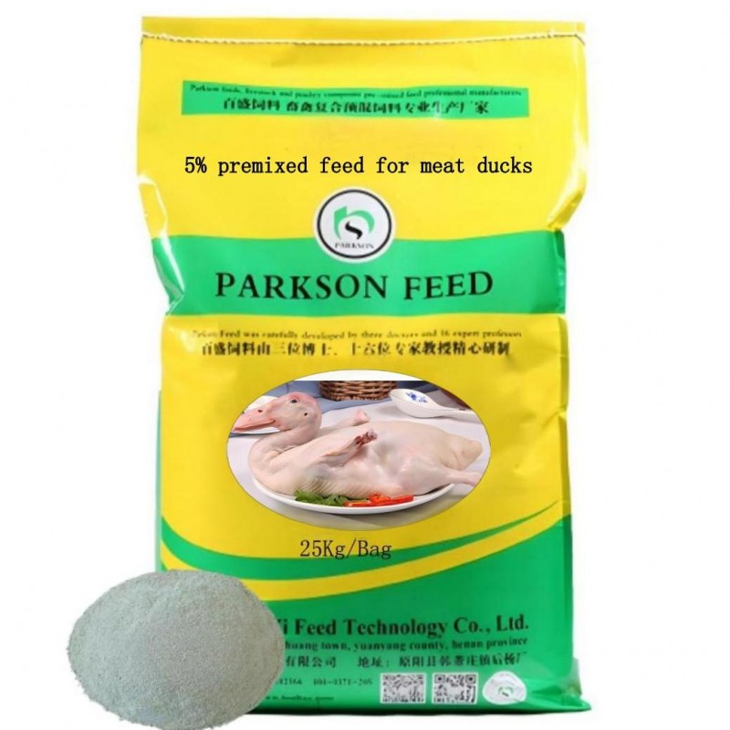 5% de alimentación premixada para patos de carne, alimentación de patos de carne.