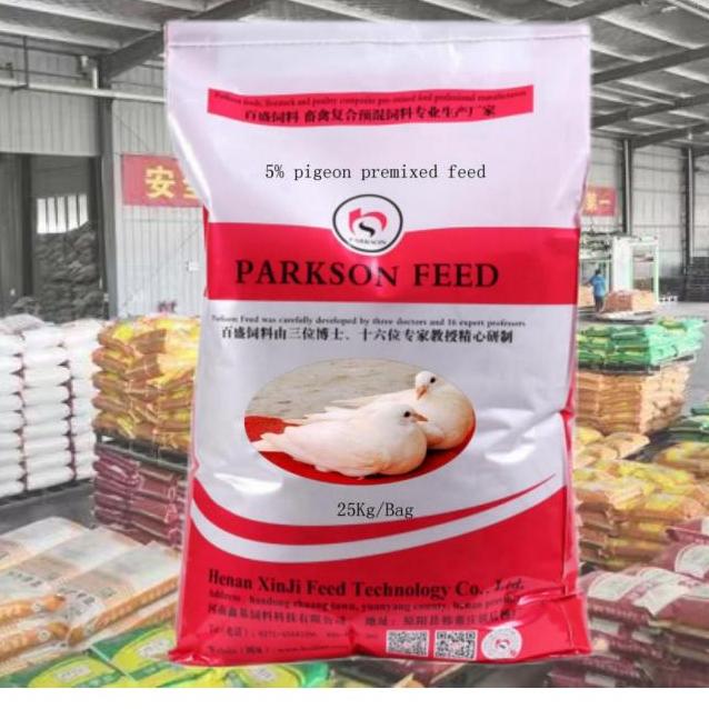 5% de carne de pollo premixada