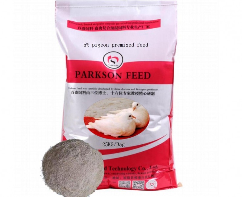 5% de carne de pollo premixada